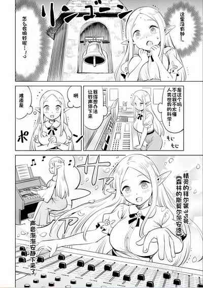 第36页图