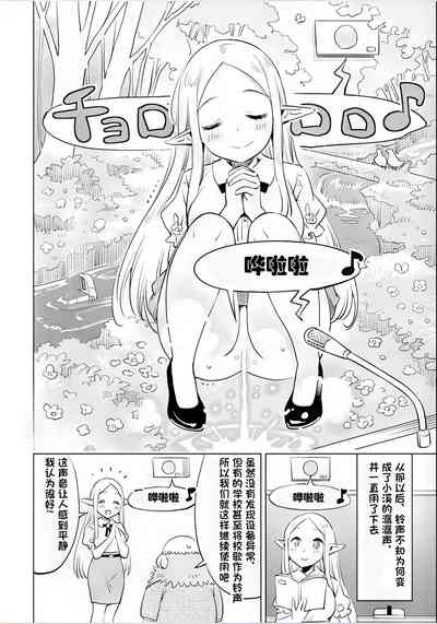 第40页图