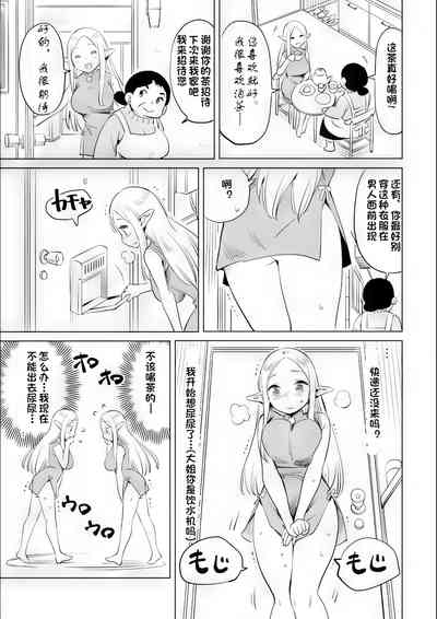 第44页图