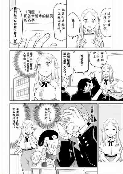 第52页图