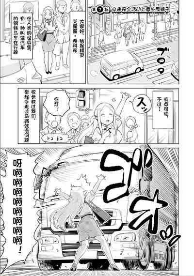第60页图
