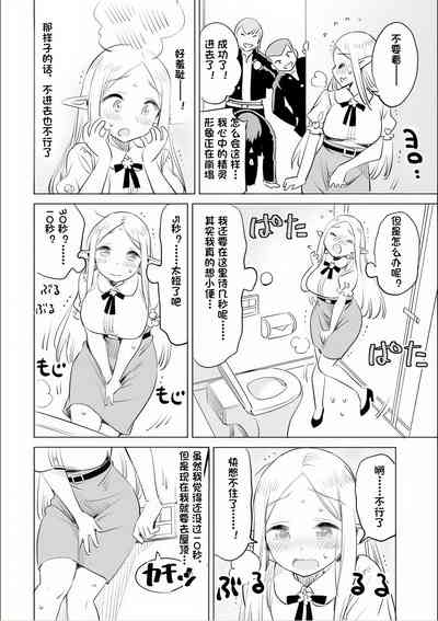第72页图