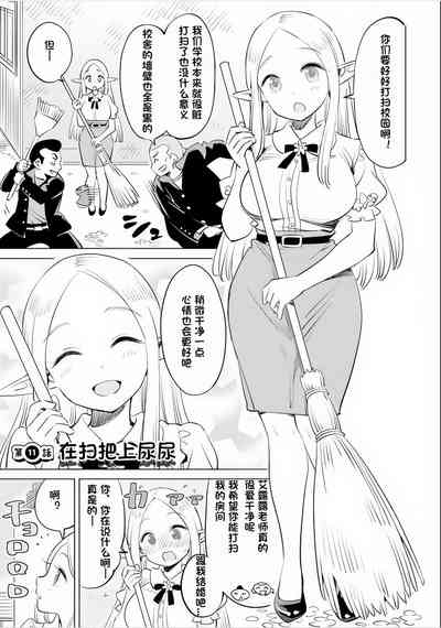 第96页图