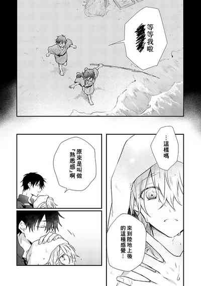 第108页图