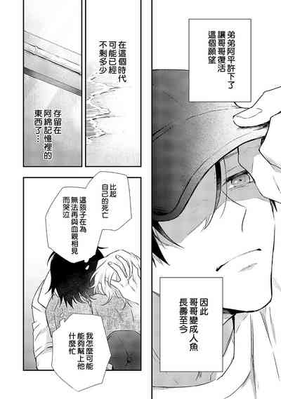 第124页图