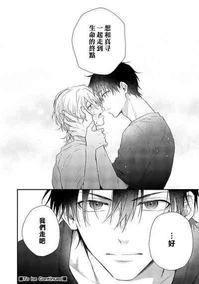 第160页图