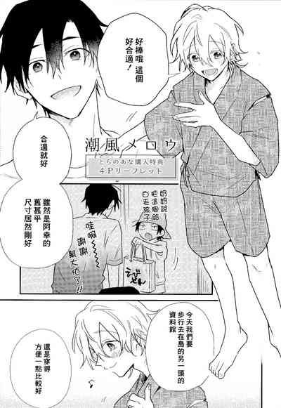 第212页图