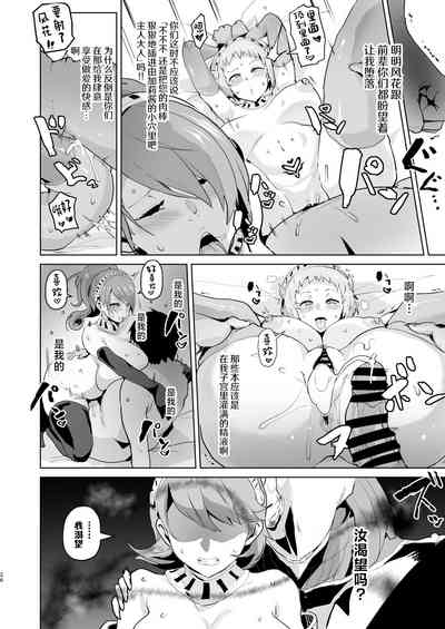 第28页图