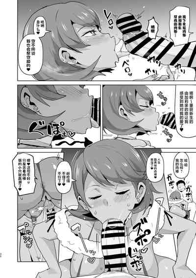 第32页图