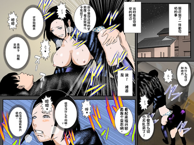 第28頁圖