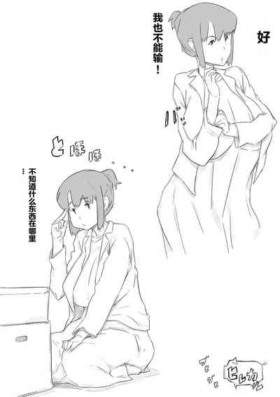 第12页图