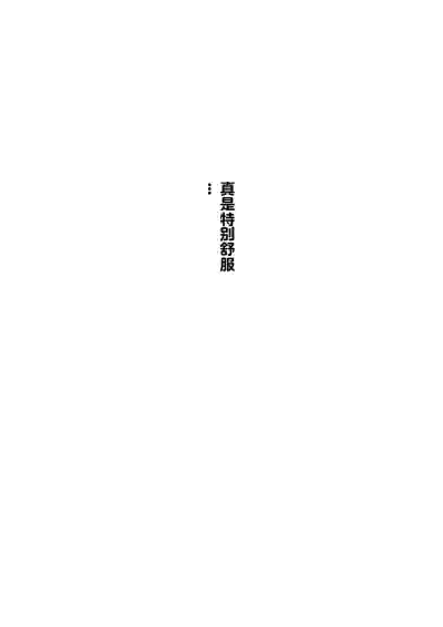 第52页图