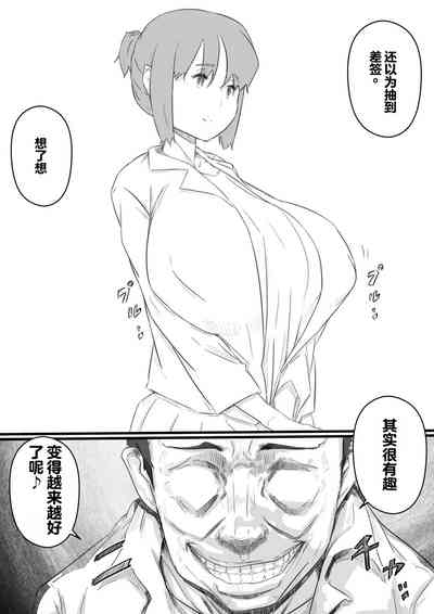 第8页图