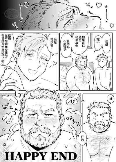 第24頁圖