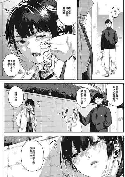 第100頁圖