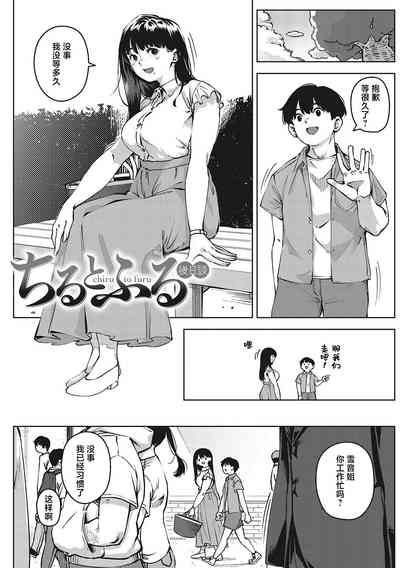 第104頁圖