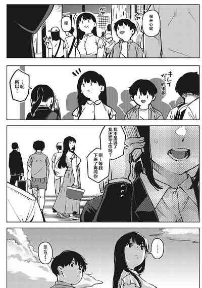 第108頁圖