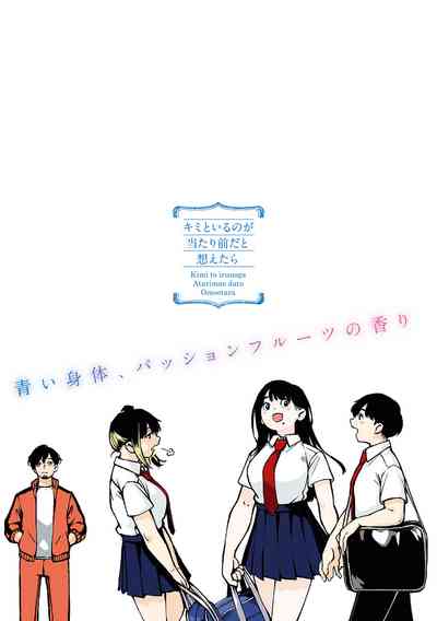 第112頁圖