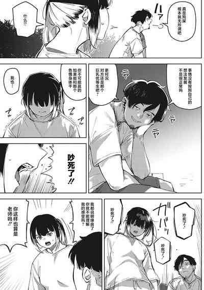 第36頁圖