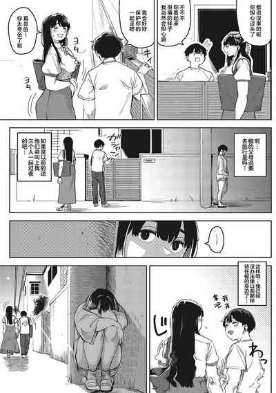第40頁圖