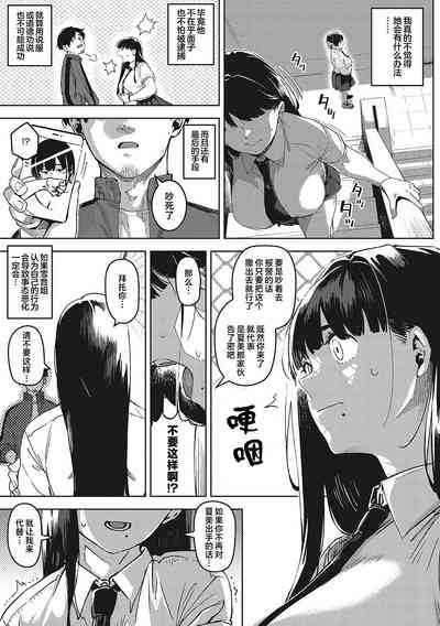 第44頁圖