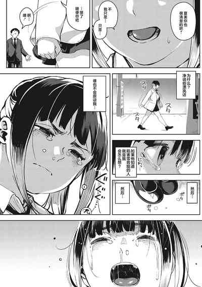 第96頁圖