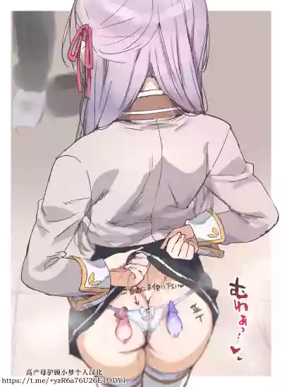 第4頁圖