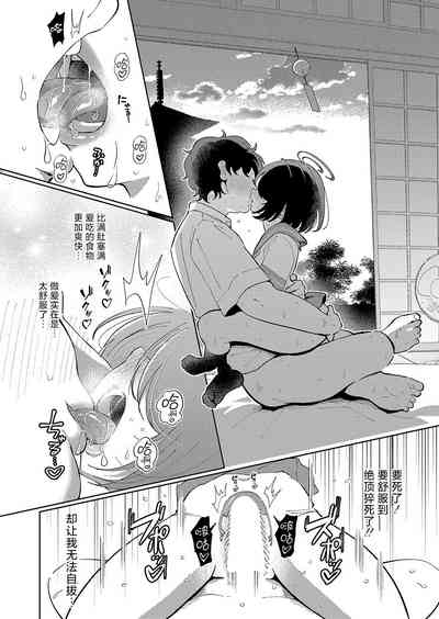 第24頁圖