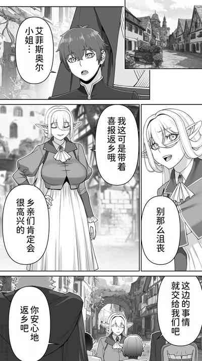 第100頁圖