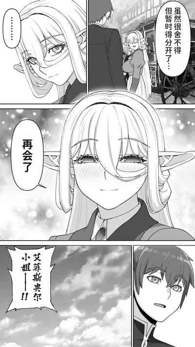 第104頁圖
