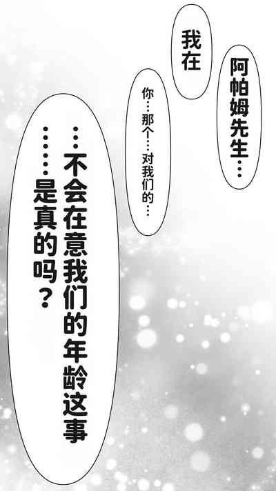 第108頁圖