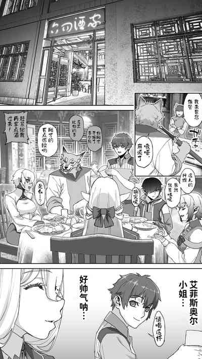 第24頁圖
