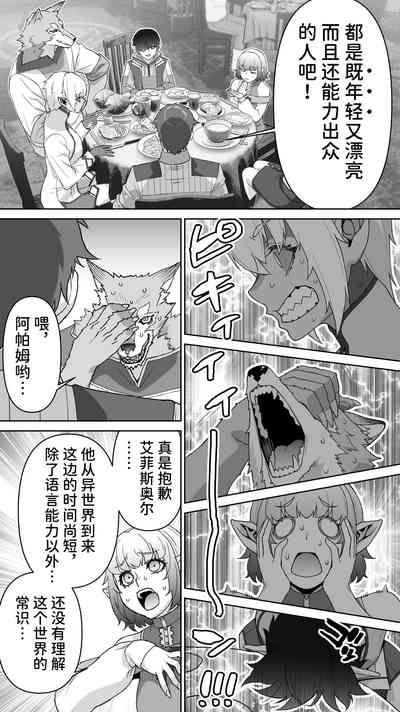 第28頁圖