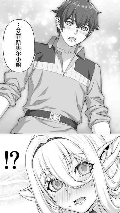 第40頁圖