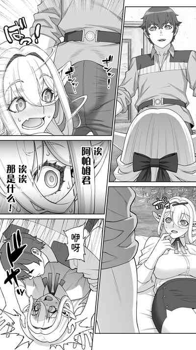 第44頁圖