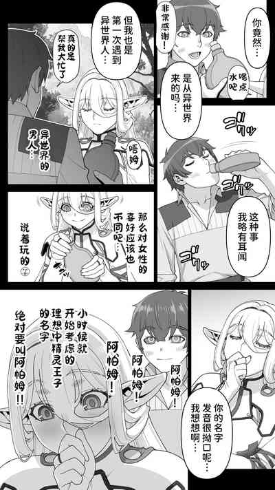第48頁圖