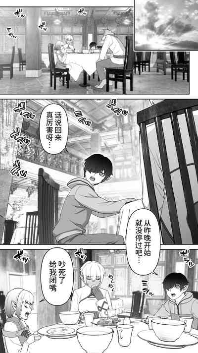 第92頁圖
