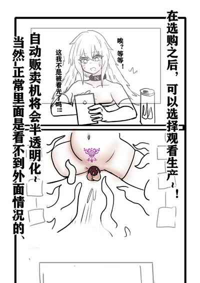 第28页图