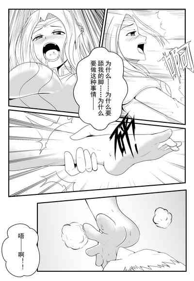 第28頁圖