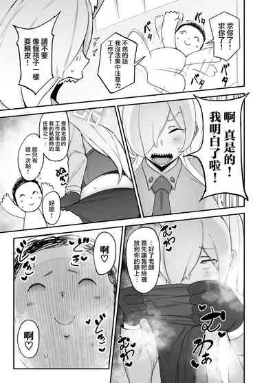 第4页图