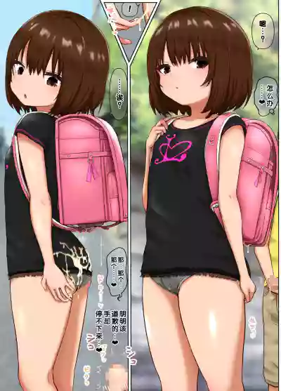 第16页图