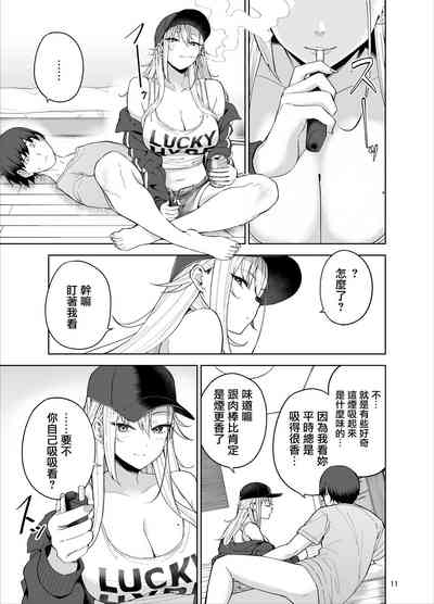第12页图