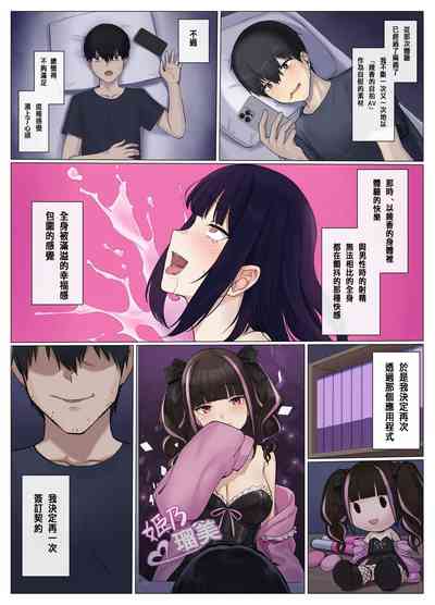 第16页图