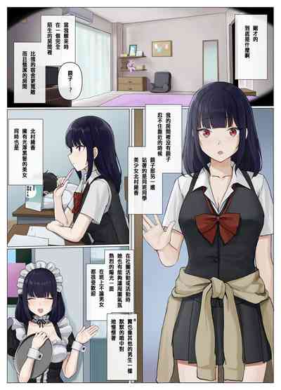 第8页图