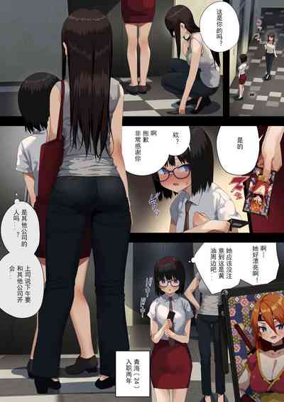 第20頁圖