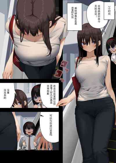 第40頁圖