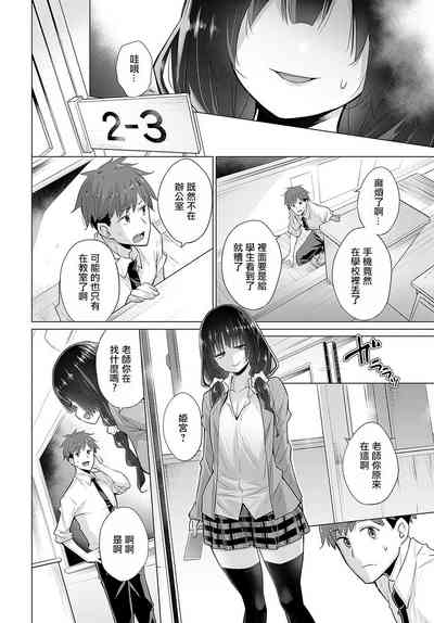 第4頁圖
