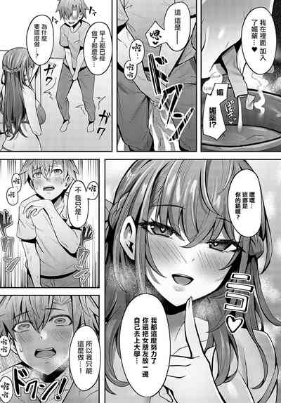 第12页图