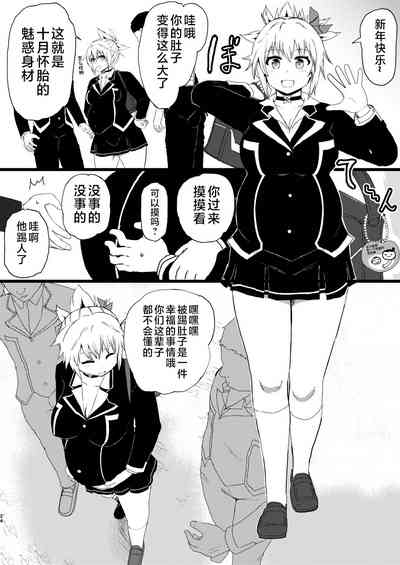 第24頁圖