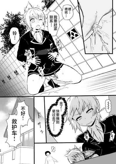 第28頁圖